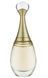 Dior Jadore eau de parfum 100ml Dior Jadore eau de parfum фото 2