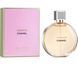 Chanel Chance PARFUM 100ml Chanel Chance PARFUM  фото 1