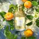Guerlain Mandarin Basilic 75мл Guerlain Mandarin Basilic фото 1