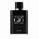 Armani Acqua Di Gio Profumo 100мл Armani Acqua Di Gio Profumo фото 2
