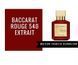 Maison Francis Kurkdjian Baccarat Rouge 540 70ml Maison Francis Kurkdjian Baccarat Rouge 540 70ml Maison Francis Kurkdjian Baccarat Rouge 540  фото 2