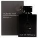 Armaf Club de Nuit  Intense Man 105 ml Armaf Club de Nuit  Intense Man фото 3